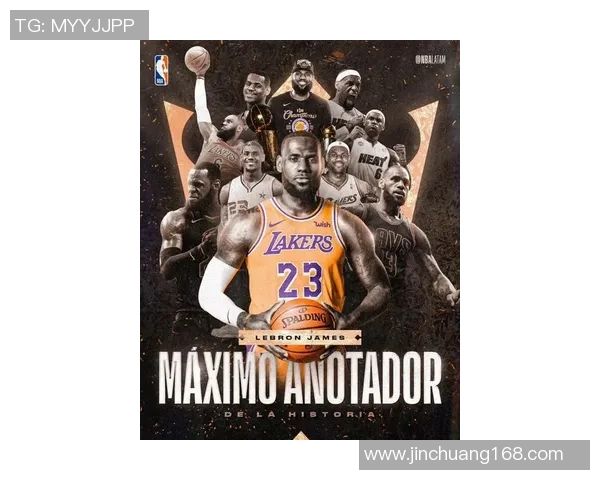 NBA与足球双料第一球星引领跨界风潮点燃全球体育新热潮