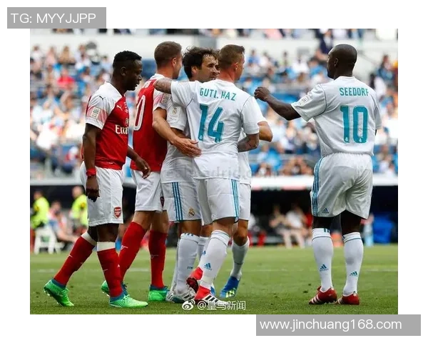 陆丰足球球星排名第一揭晓 他的传奇成就引发热议