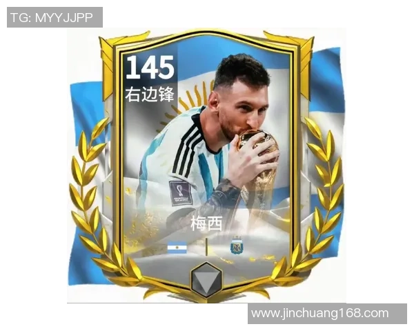 如何拆解60元足球星卡中的卡片组合以获取最大价值与收藏潜力