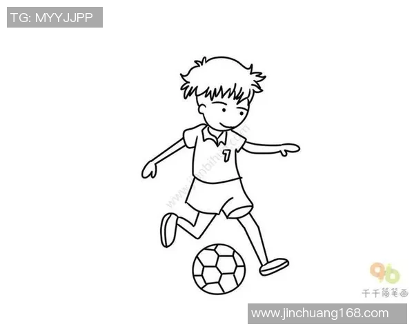 球星足球简笔画教程：轻松绘制你喜爱的足球明星形象